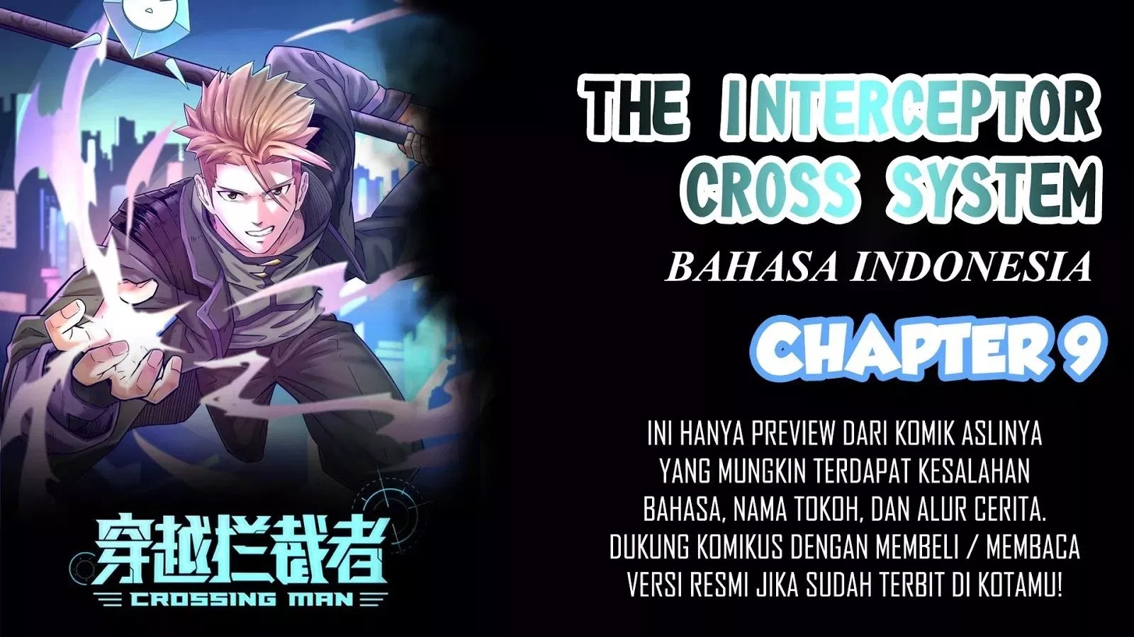 The Interceptor Cross System Chapter 09 Gambar 1